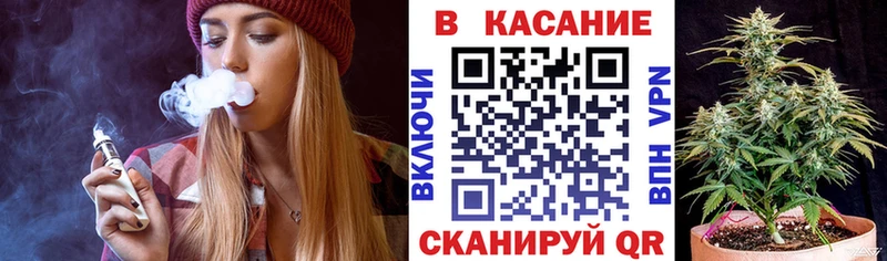 Продажа наркотиков Ухта ГАШИШ  Конопля  Cocaine  Меф 