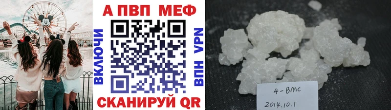 A PVP СК  Ухта 