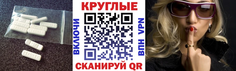 Ecstasy бентли  продажа наркотиков  Ухта 