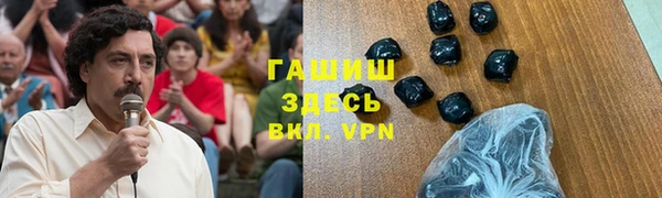 MESCALINE Алексеевка
