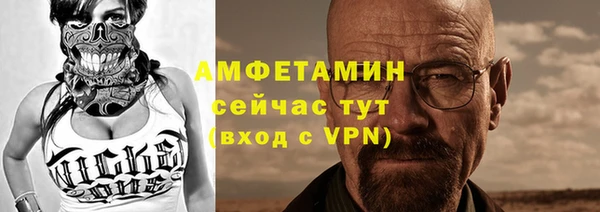 кокаин колумбия Алзамай