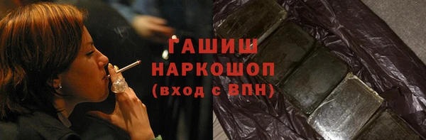 кокаин колумбия Алзамай