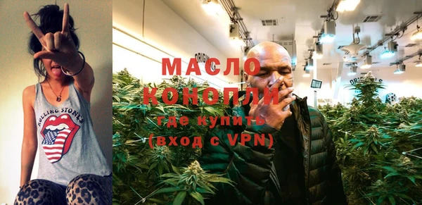 MESCALINE Алексеевка