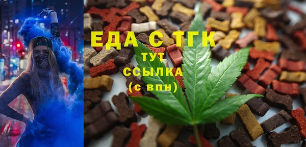 кокаин колумбия Алзамай