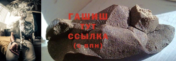 кокаин колумбия Алзамай