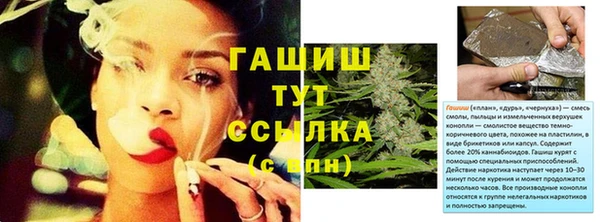 MESCALINE Алексеевка