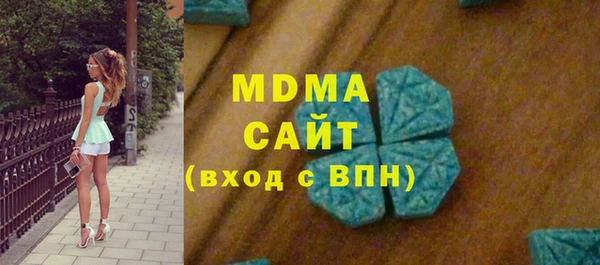 кокаин колумбия Алзамай