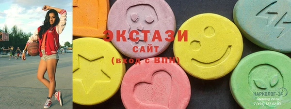 MESCALINE Алексеевка