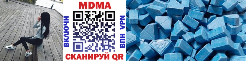 МДМА VHQ  Ухта 