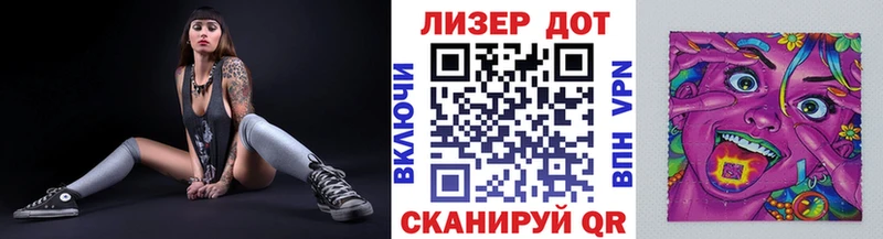 shop официальный сайт  Ухта  Марки NBOMe 1,5мг  как найти закладки 