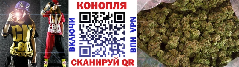 Марихуана конопля  Ухта 